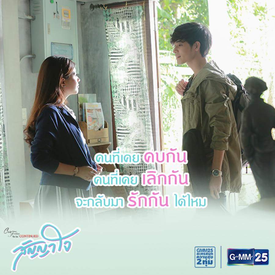 Mayvee tweet media