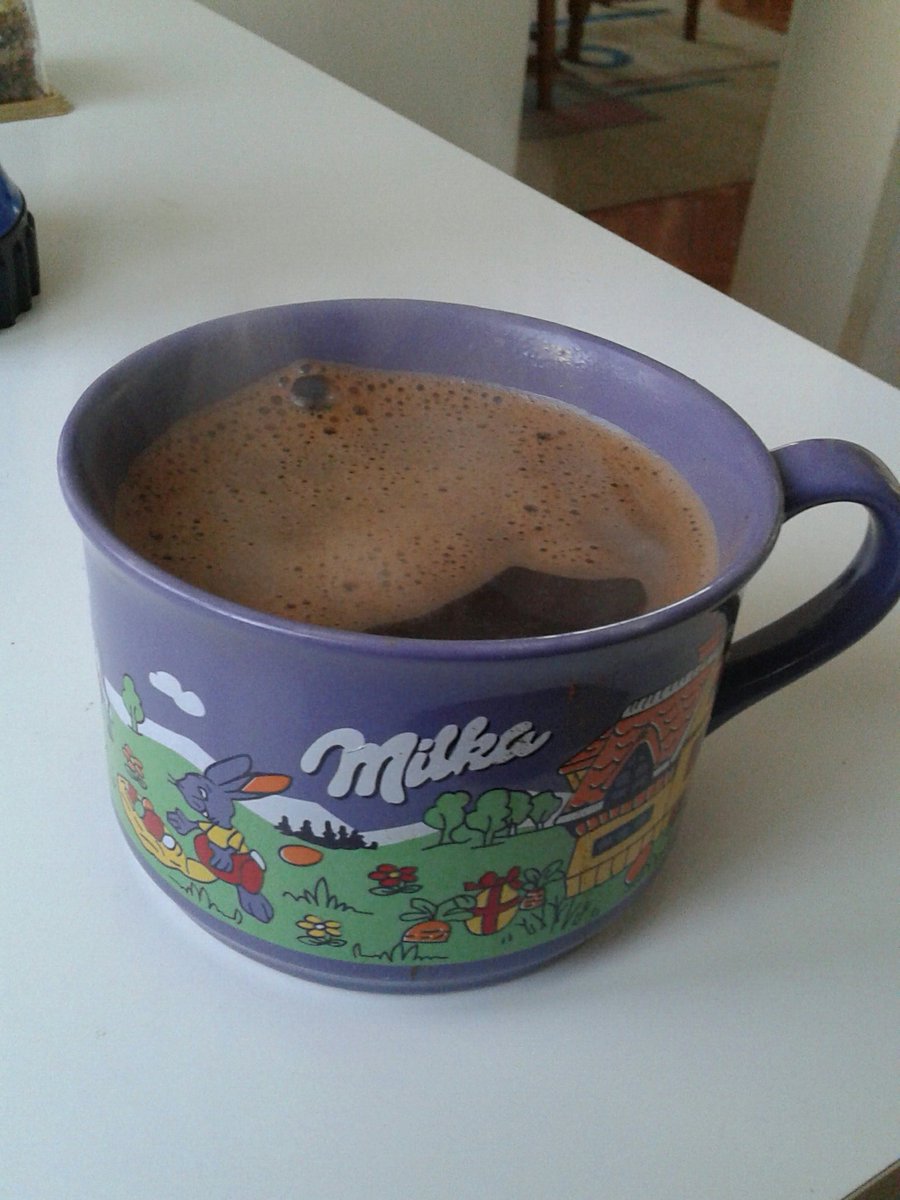 Кафиште.
