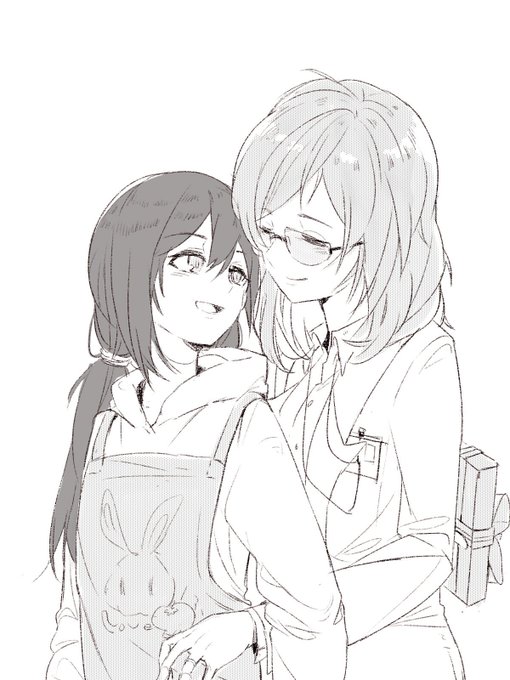 お帰り～ 
