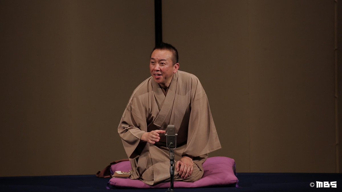 情熱大陸 على تويتر 今 ノリに乗っている落語家 といえばこの方の名前が上がるのでは お馴染みの人気演芸番組の大喜利メンバーとしても活躍し 今夏には24時間マラソン で注目を集めた林家たい平さん さて目指すのは人気者 それとも名人 岐路に立つ噺家が 情熱大陸 على تويتر 今 ノリに乗っている落語家 といえばこの方の名前が上がるのでは お馴染みの人気演芸番組の大喜利メンバーとしても活躍し 今夏には24時間マラソン で注目を集めた林家たい平さん さて目指すのは人気者 それとも名人 岐路に立つ噺家が