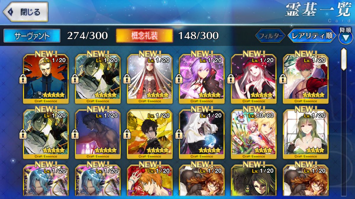 otugami736's tweet photo. フェイトグランドオーダーリセマラ垢

iTunes 2000円からでよろしくお願いします

実績あり

#FateGO https://t.co/CH3TyagE5g