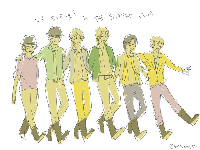 V6のtwitterイラスト検索結果 古い順