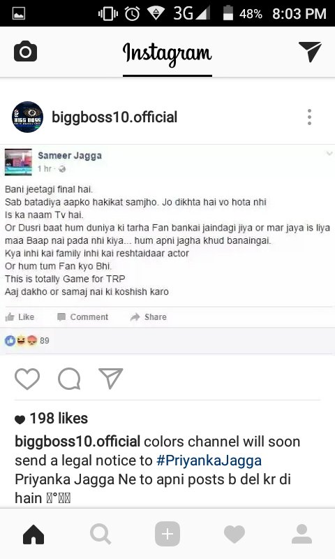 baig214's tweet photo. #BiggBoss10 #PriyankaJagga #SameerJagga #Revealed #BiggBossIsScripted? @BaniJ_Fanclub @lopa9999 @Priyankajagga https://t.co/3XM7SwSw6f