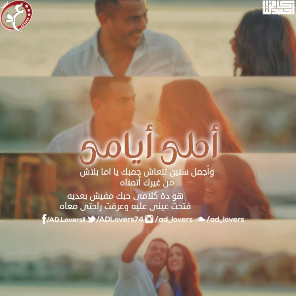 Farha Mohammed (@farhamohammed7) on Twitter photo 