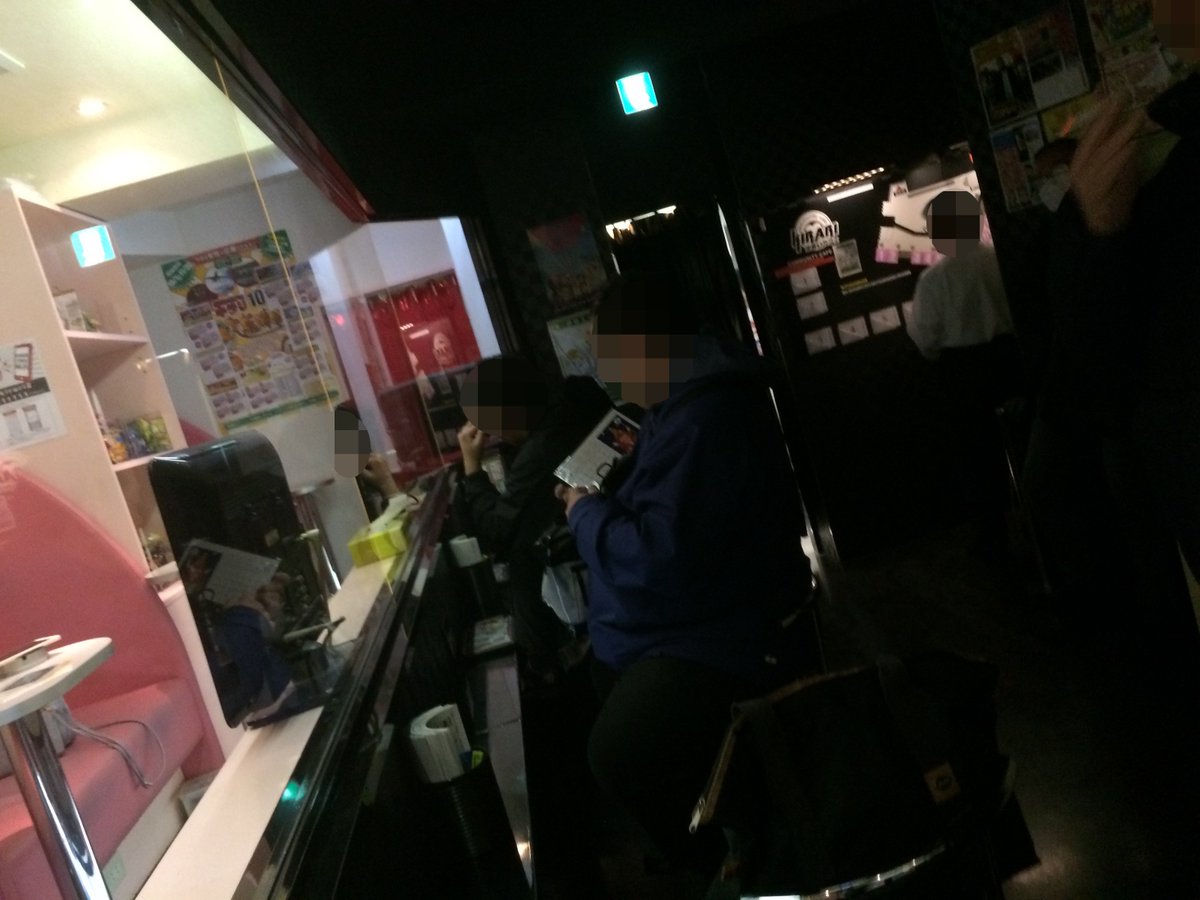 O Xrhsths 仙頭正教 Sto Twitter 出会いカフェ キラリで過ごす クリぼっち At 渋谷店 ふと詠んだクリスマスの一句 O Xrhsths 仙頭正教 Sto Twitter 出会いカフェ キラリで過ごす クリぼっち At 渋谷店 ふと詠んだクリスマスの一句