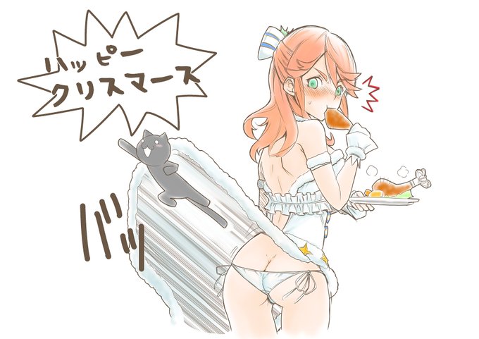 特に理由のないセクハラが聖夜のいつみさんを襲うのtwitterイラスト検索結果 古い順