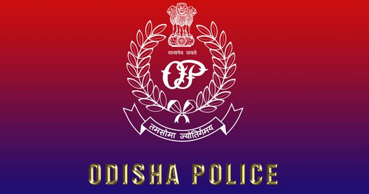 thegenxtimes's tweet image. #OdishaPoliceRecruitment 2016 – 2017, Apply now for 521 #ConstablePosts

thegenxtimes.com/india/odisha-p…

#TheGenXTimes #OdishaPolice #PoliceJobs