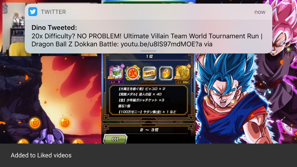 Rhyme x Difficulty No Problem Ultimate Villain Team World Tournament Run Dragon Ball Z Dokkan Battle T Co Xknuykusok Via Twitter