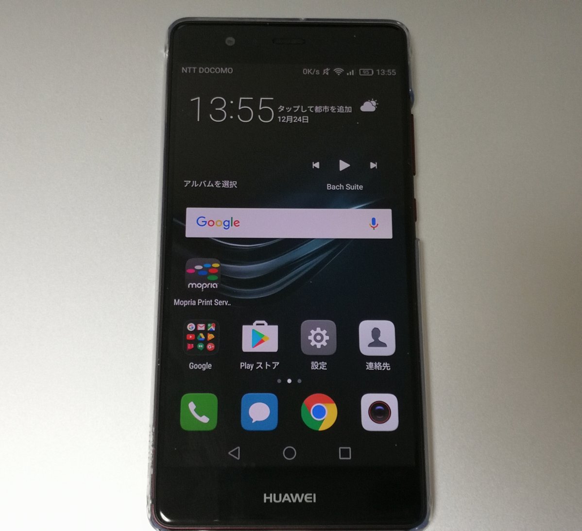 shimajiro's tweet photo. HUAWEI P9、カメラ楽しくて熱で異常終了だったりばかでかいシャッター音しないし満足度高い。 Huawei×モバイルプリンス：モノクロ撮影＆ワイドアパーチャーが楽しい「P9」紹介 https://t.co/ByLLuaRku9 #HWJTT2016 https://t.co/KU4zcuZtx5