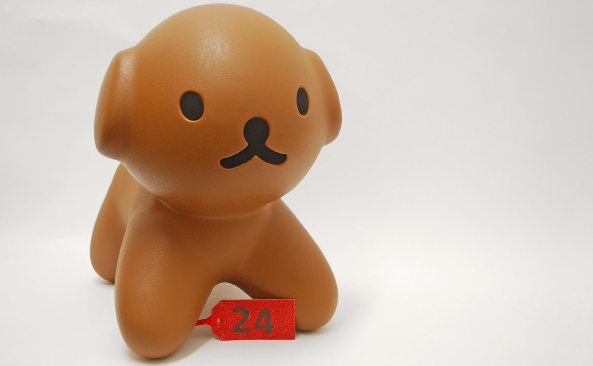 Miffy_UK's tweet photo. Little ones will love playing with this Snuffy Sitter worth £125! RT for your final chance to #win #MiffyTree #competition #Christmas https://t.co/wmhMABiTtI