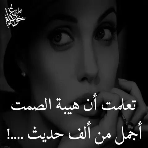 عراق (@81427989c8a445c) on Twitter photo 