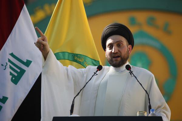 maryamalazzawe's tweet photo. #تجمع_الامل 
#الانتصار_للحشد_بالتسوية 
تسويتنا_املنا https://t.co/SAsQB3g7Se