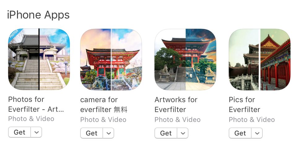 EverFilter's tweet photo. Hey all, just watch out for those @EverFilter copycats which are identity thieves which could potentially steal your info. #ForYourSafety https://t.co/Ks0G9FBh1H