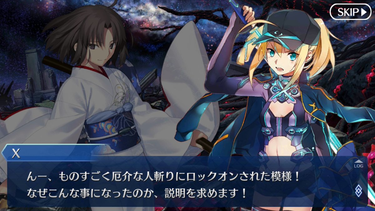 嶋竜 Auf Twitter Fatego Fgo このコラボ イベントキャラの中で源頼光と配布のクロエ 再臨素材 無くてlv 40止まり と写真にいないマーリンしか持ってない 本気で泣きそう W イリヤと桜セイバー 沖田総司 とイスカンダルが欲しいです T Co 嶋竜 Auf Twitter Fatego Fgo このコラボ イベントキャラの中で源頼光と配布のクロエ 再臨素材 無くてlv 40止まり と写真にいないマーリンしか持ってない 本気で泣きそう W イリヤと桜セイバー 沖田総司 とイスカンダルが欲しいです T Co