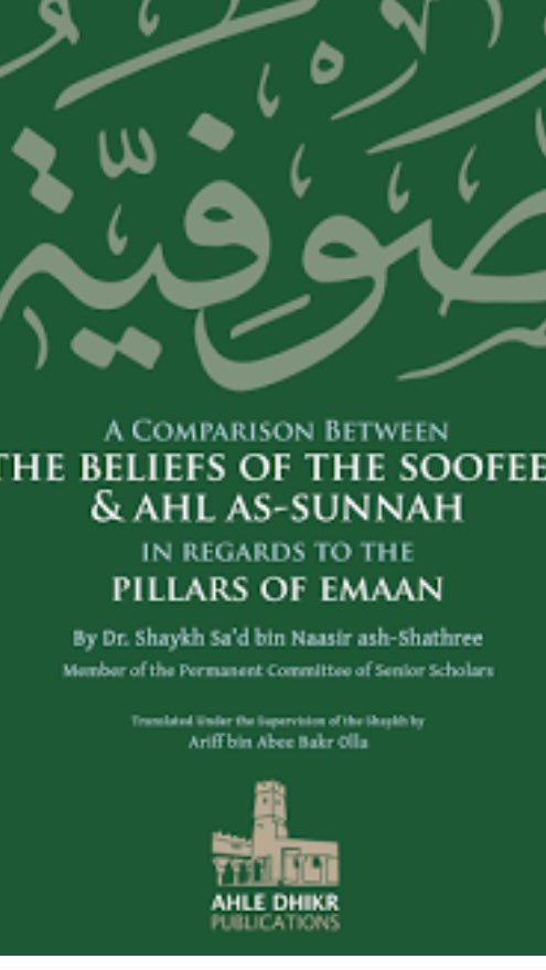 AhleDhikr's tweet photo. Newly released book authored by Dr. Sa'd ash-#Shitri 

#Shathri #Shithri #Shathry #الشثري

Available here:  

https://t.co/XDYib626Lh https://t.co/tUO2LydskW