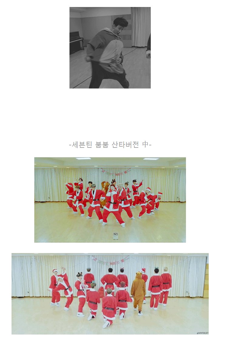아무리 멋진 안무도 의상 하나 때문에... instiz.net/pt/4295532 (MAGENTA님 글)