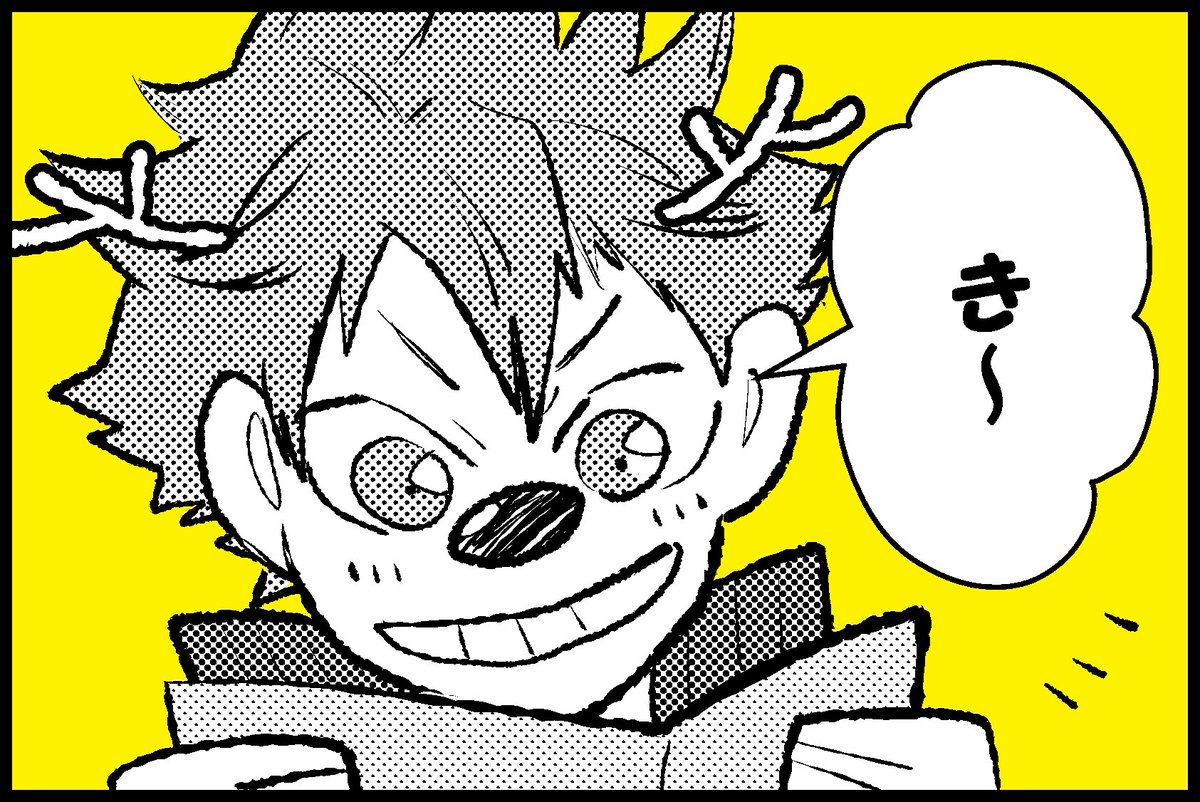 ① 