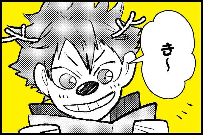 ① 