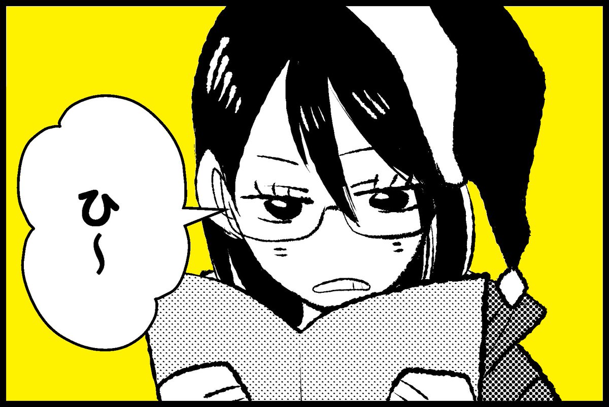 ⑩ 