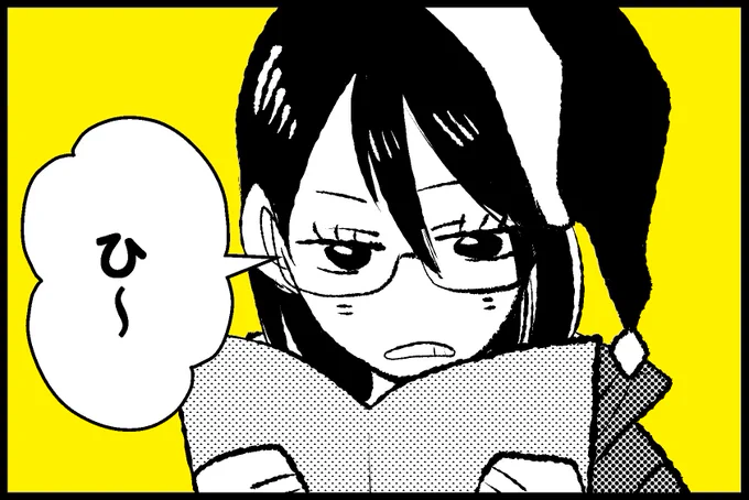 ⑩ 