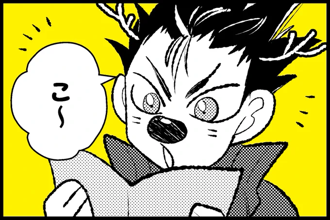 ④ 