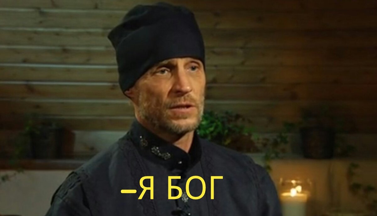 Уровень моей самооценки: ДАШИ

#битваэкстрасенсов