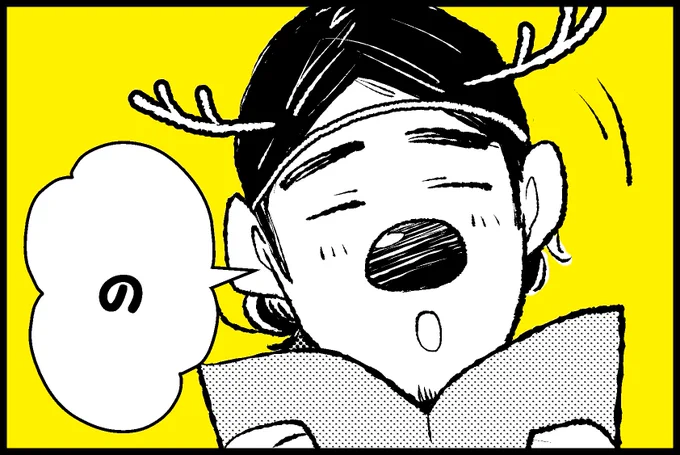 ⑤ 