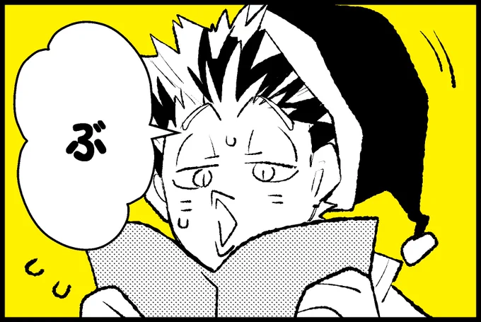 ㉑ 