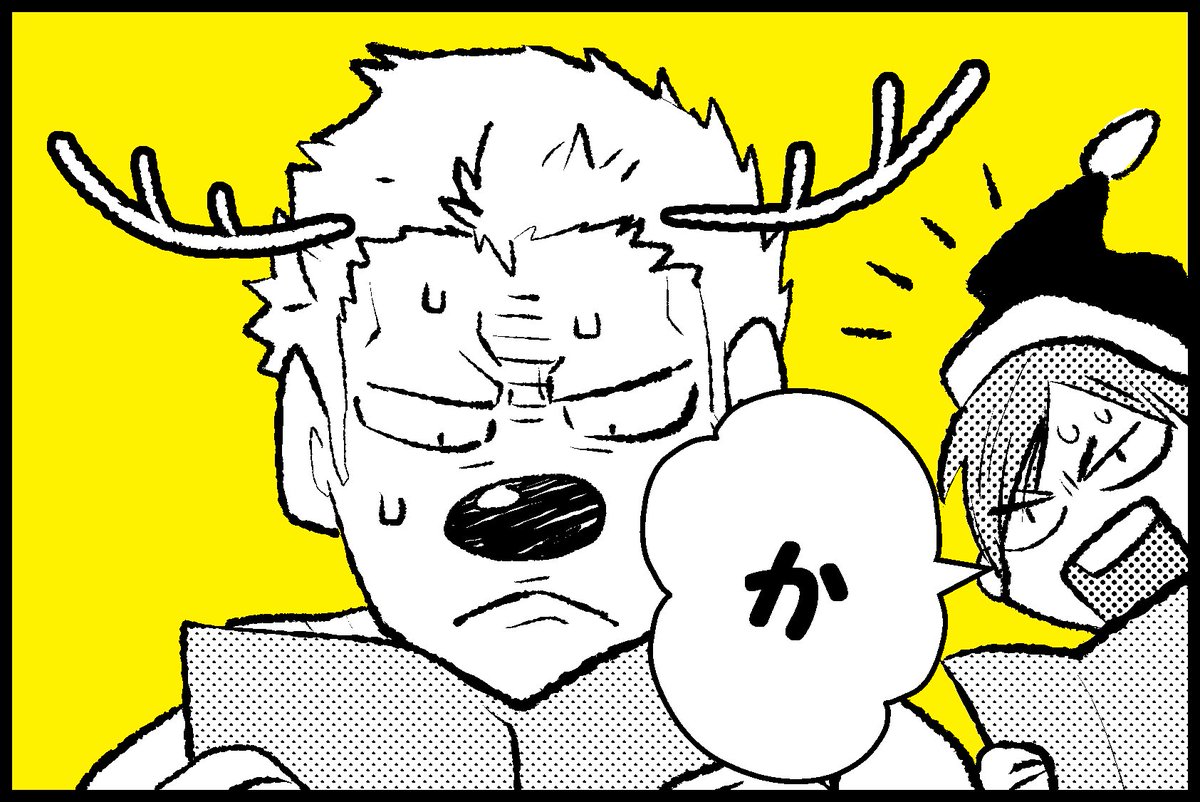㉕ 