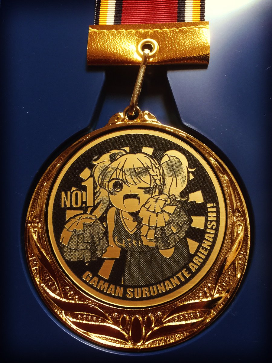 いの على تويتر グッズの詳細です メダルの絵は彫刻となっており ハードケースが付いてきます ゴージャス ケースは4枚目のようにスタンドにすることも可能で お部屋にそのまま飾っちゃうこともできます まさにイブの時代っ ナンバーワン金メダルガール