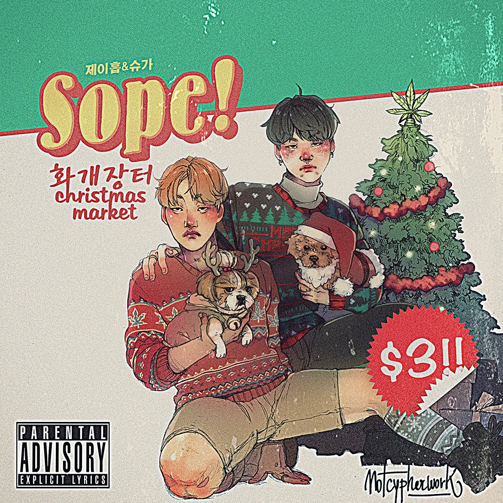 On Twitter Buy Sope 화개장터 Christmas Market On Itunes The Physical Album And Stream お疲れ Otsukare Song On Melon And Youtube Https T Co Zmachqbntd - roblox id codes bts otsukare