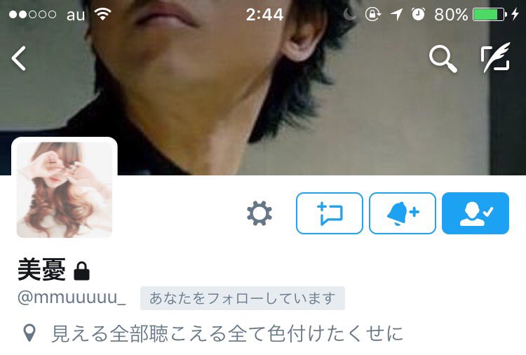 S9Oyl's tweet photo. @_

可愛いことするよね、ほんと（笑） https://t.co/vRewFYcA0D