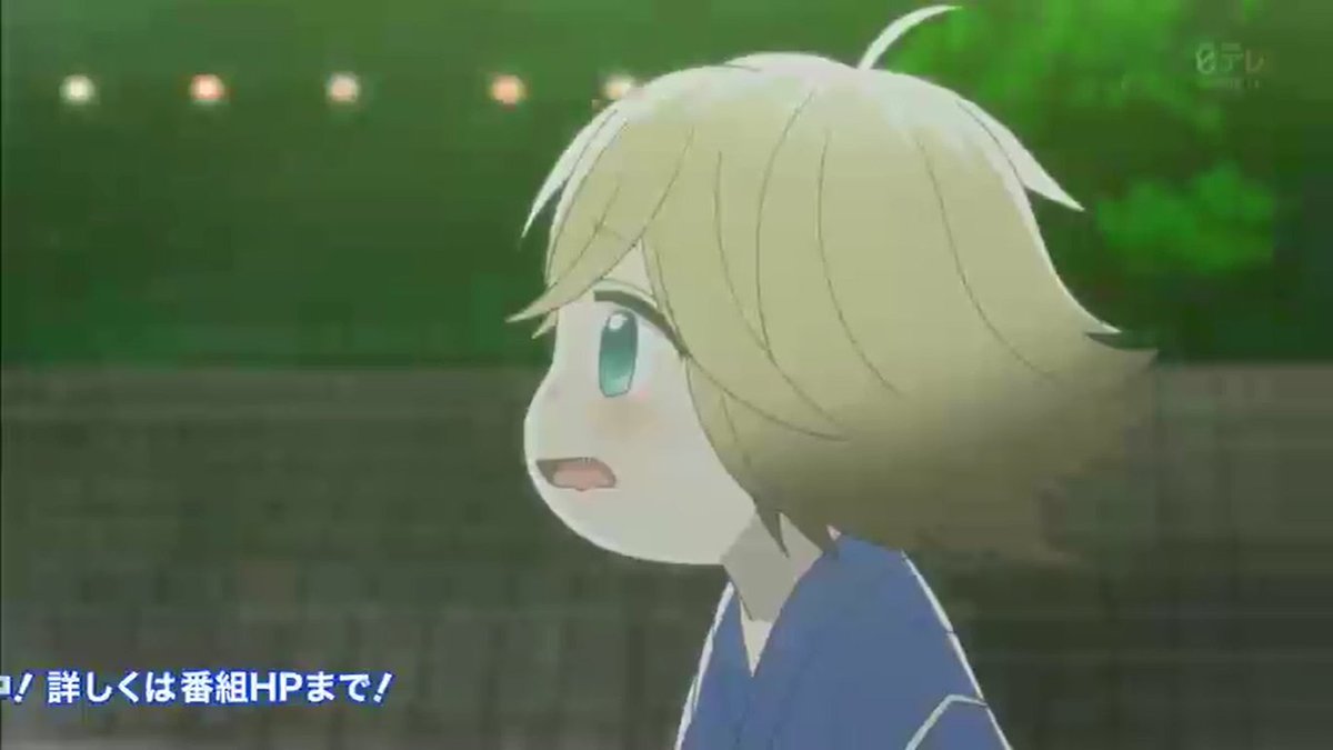 うどんの国の金色毛鞠 第12話 最終回 感想 ポコちゃん昔から見守っていたのね うどんの国の金色毛鞠 第12話 最終回 感想 ポコちゃん昔から見守っていたのね
