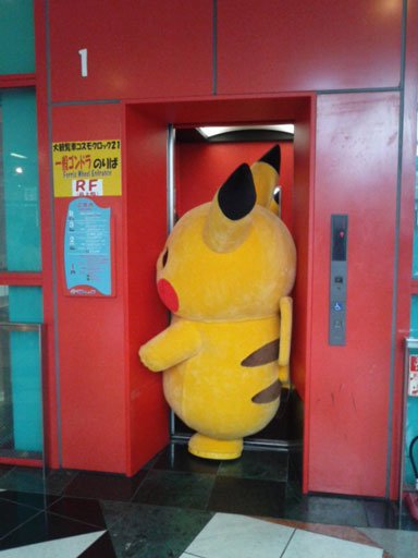 meakoopa's tweet photo. if you are sad here is a collection of images of mascots becoming perilously wedged in doors https://t.co/iIv8vUm5g7