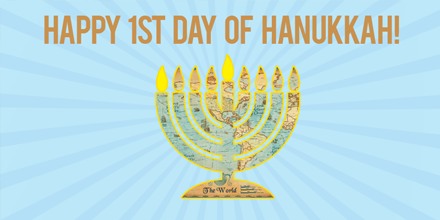 MarketMAPS's tweet photo. May the lights of Hanukkah usher in a better world for all humankind. #HappyHanukkah https://t.co/Ipbl7UYRHR