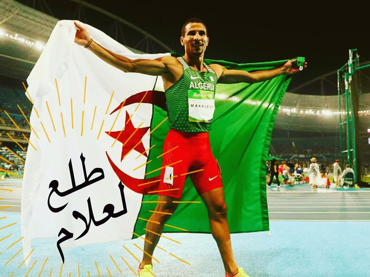 bouguermouhm's tweet photo. Incontestablement #imagedelannee  @gold1500m devient l'athlète olympique DZ le plus titré. Quelle image pour vous? https://t.co/AHnw0x7APY