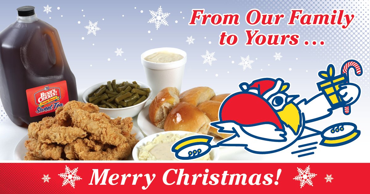 From our Family to yours... Merry Christmas!