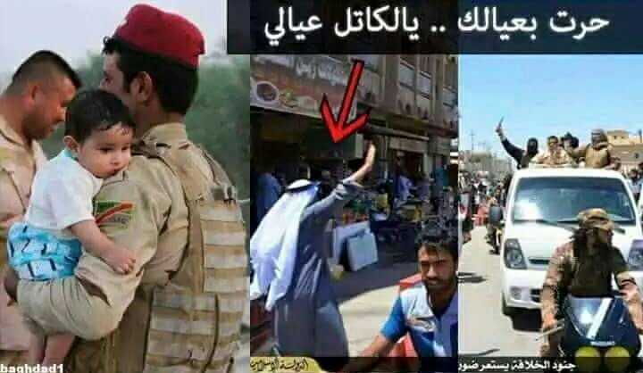 HaiderAlHarbi's tweet photo. حرت بعيالك ....يالكاتل عيالي  #توجع_بعلي https://t.co/BYHp8UgjbV