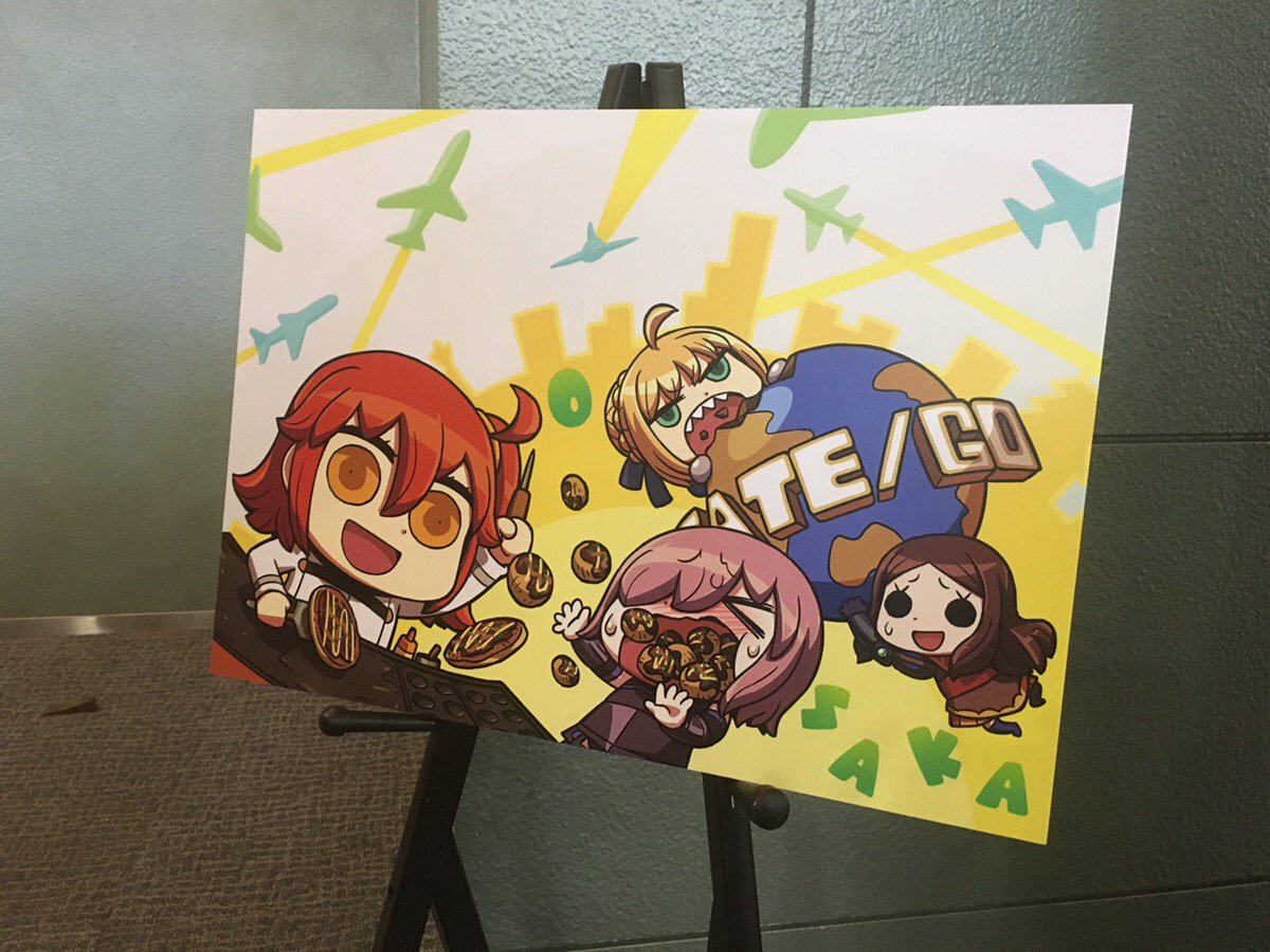 Fgo冬祭り ダビンチちゃんコード大阪イベント開催 特異点は最終章以降は増えないが聖杯追加は検討中 福袋17はクラス別 Togetter