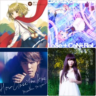 アニソンランキングのtwitterイラスト検索結果 古い順 アニソンランキングのtwitterイラスト検索結果 古い順