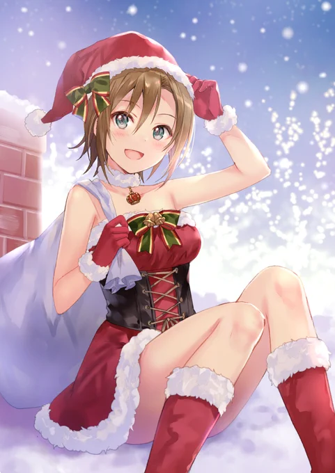 めりくりーな? 