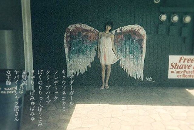 _0_4_L_S's tweet photo. ＿

Merry X'mas 🍸💜
今年最後 沢山お迎え有○

(特)に 参戦被ってる人 / 秋田 /東北勢 
繋がりたい 

フォーリミ武道館ワンオク仙台参戦▷

＿

#日曜日だし邦rock好きな人と繋がりたい 
#日曜日だし邦rock好きのフォロワーさんが増えることを願う https://t.co/SSg0suo9G0