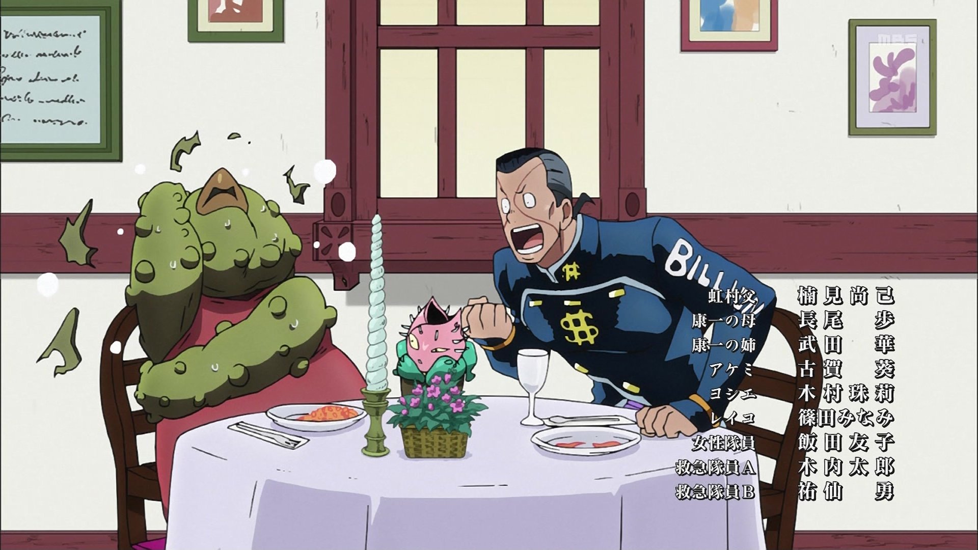 טוויטר K Za イラスト勉強中 בטוויטר 流石のトニオさんの料理でも虹村父を元の人間に戻す事は出来なかったか でも形兆 兄貴の墓参りの帰りに猫草含めた家族でレストランに寄ってる虹村家の様子が微笑ましかっです Jojo Anime ジョジョ T Co Guvobpx5uz