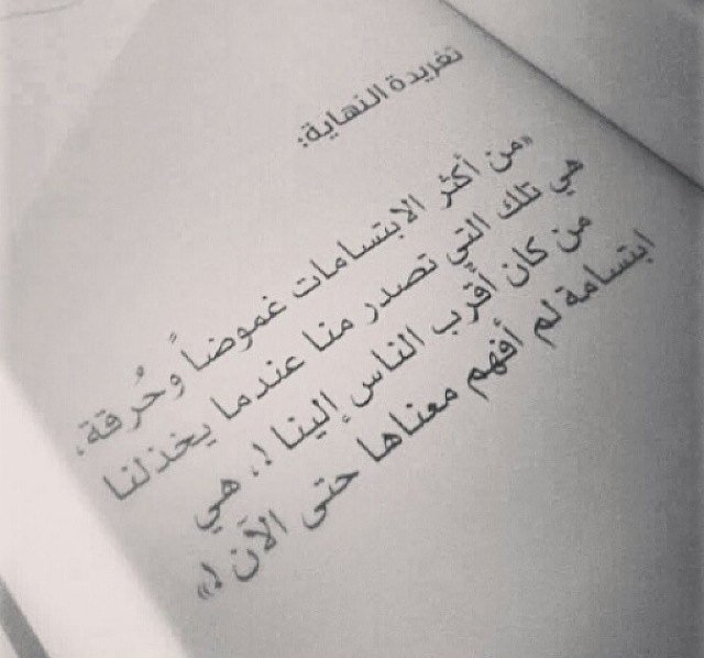 sllva.21 (@hasn555000) on Twitter photo 