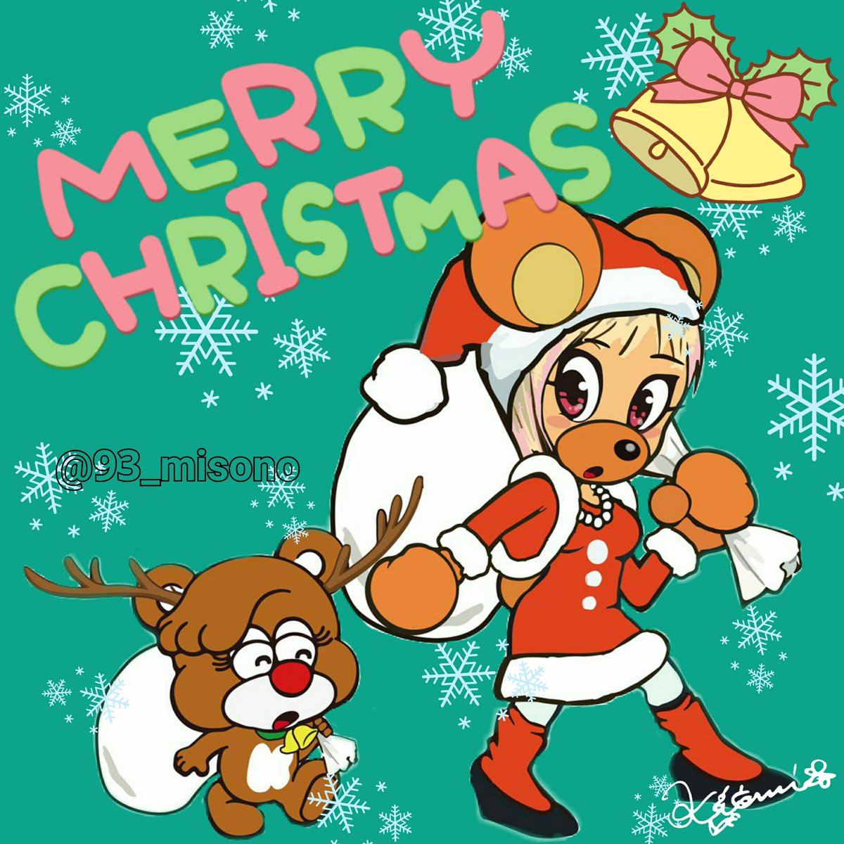 チャキ 倖田組 در توییتر Merry Christmas 組員の皆さん素敵なクリスマスを W クリスマス 12月25日 倖田來未 Kloop 倖田クマ