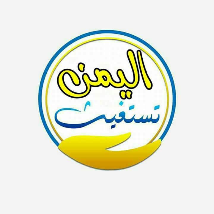 ALshwaib85's tweet photo. https://t.co/52xNLmBsxL
