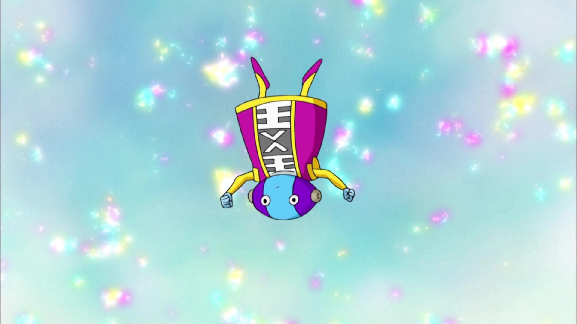 全王様 Bot 逃げるは恥だが役に立つみたいに言う んー みためは かわいいが ほしけせる なのね ドラゴンボール超