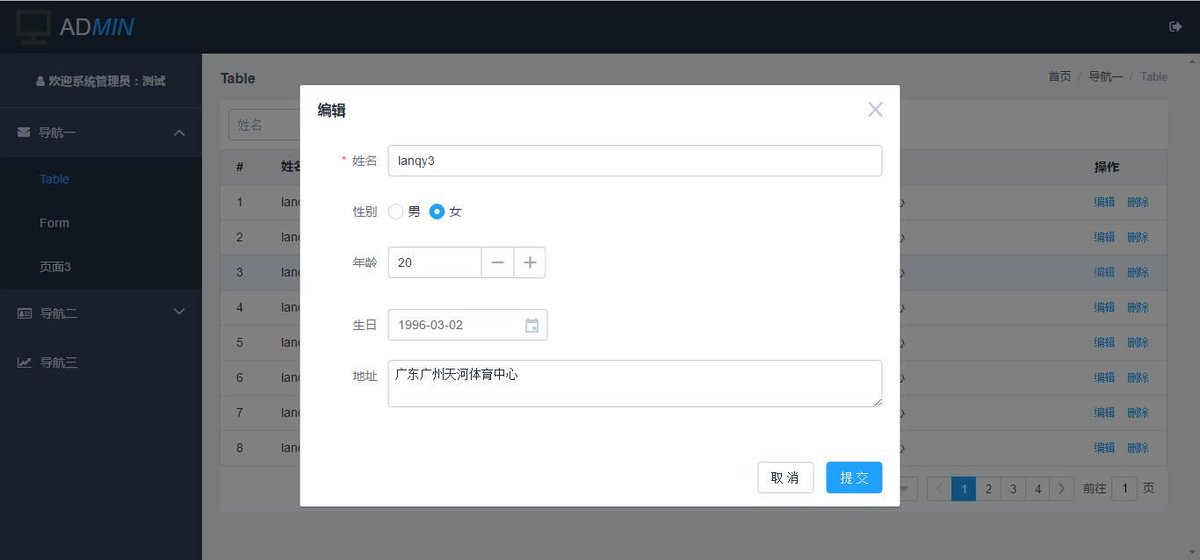 VueJsNews's tweet image. Checkout flightAdmin a simple admin template based #ElementUI - buff.ly/2irmesk