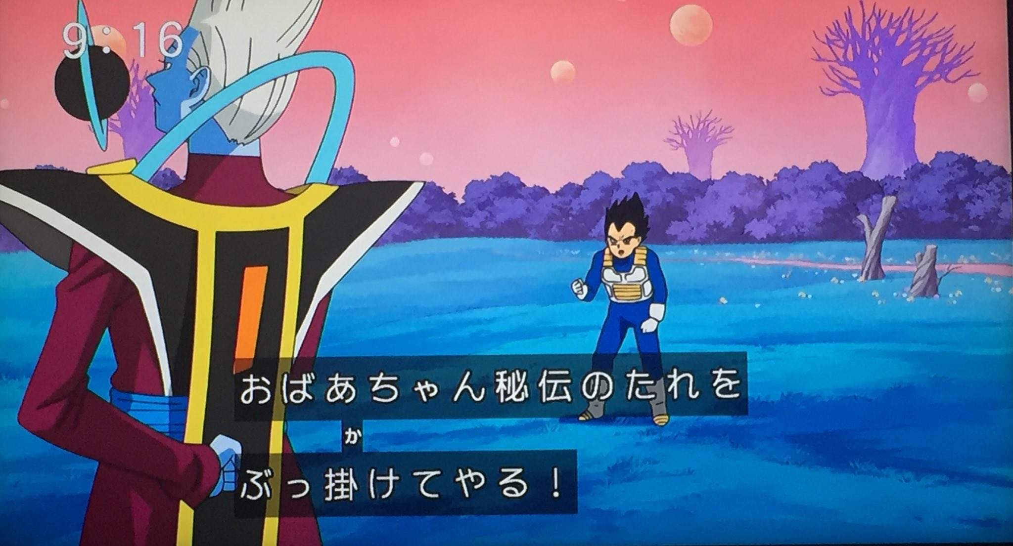 ドラゴンボール - あおおとくんさん専用 楽天市場】ドラゴンボールスーパーカード フュージョンワールド