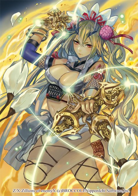 Kochimo2akitokiさんのイラスト一覧